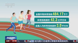 乒乓球台标准尺寸小孩子